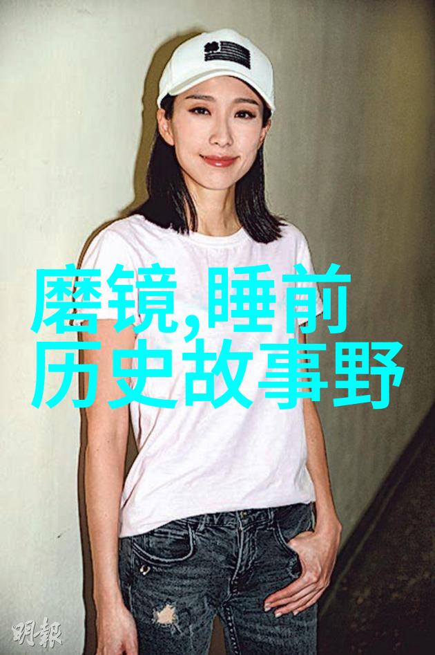 世界上最有思想的人罗怀新