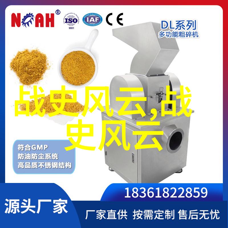 探索古老传说揭秘中外众多传统故事的魅力与深度