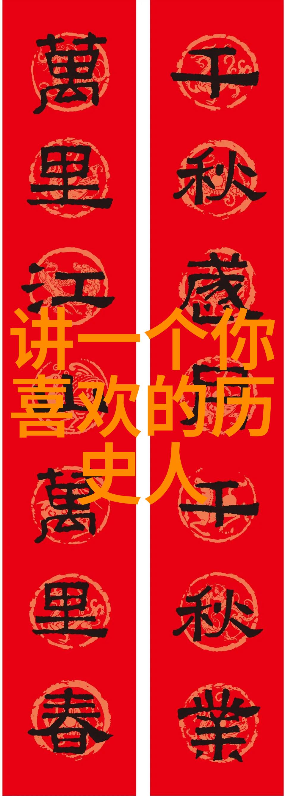 明朝人口之谜数千万人影中的真相