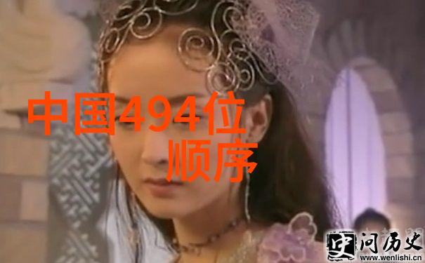 金不换金振秀豫剧丑行演员河南自然风光视频下载