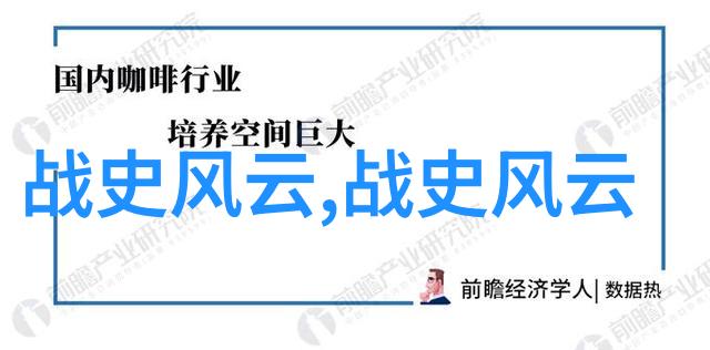上古神话故事大全盘古开天至九尾狐的诡计
