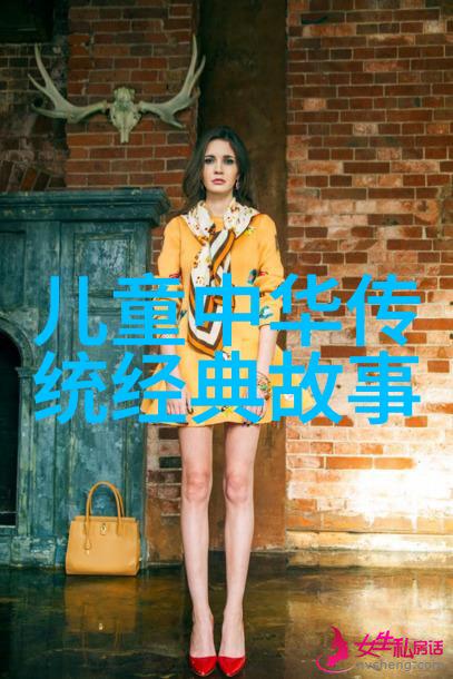 探究古代文明的精神遗产十大神话故事的文化意义与跨世纪影响