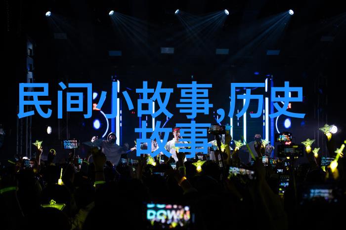黄梅戏选段文化之韵艺术之韧 - 第六届黄梅戏艺术节文化绽放精彩纷呈