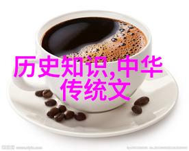 探秘中国神话故事背后的文化深度