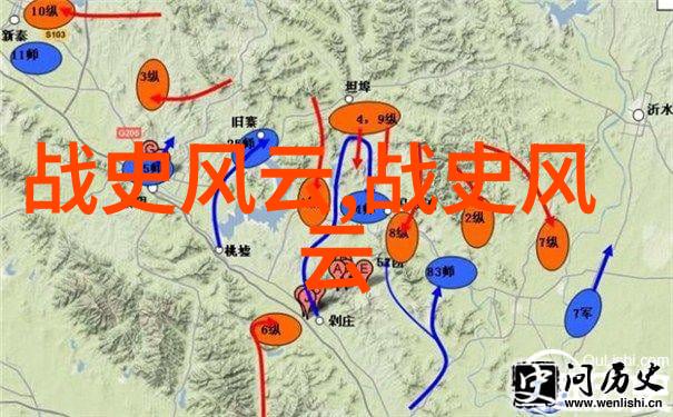 中华英杰谁能揭开历史的秘密榜首