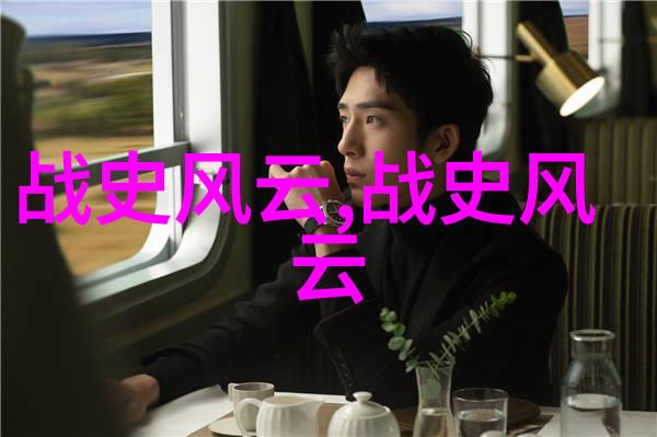 舞台上跳出真人的脚步声只见灯光一闪人影不见了