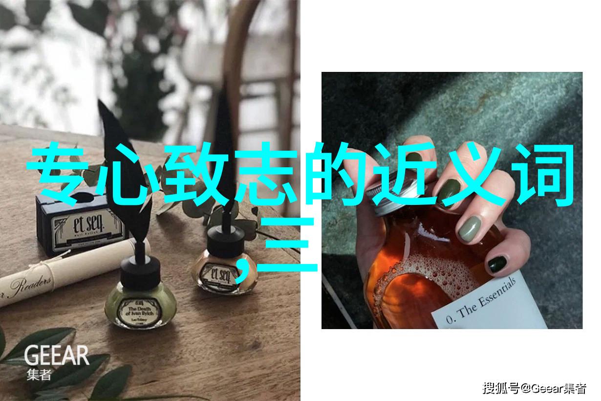 二战英雄斯大林格勒保卫战的英勇故事