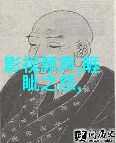 唐朝最无情皇帝李恒的物品秘密