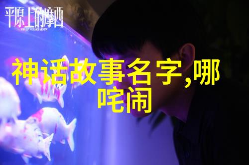 国产午睡客厅沙发30分钟我是如何在一把好沙发上打败了时间的