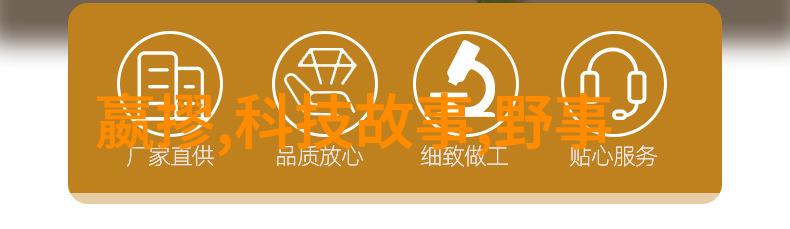 田柱刘金凤医生免费送暖心灵之光