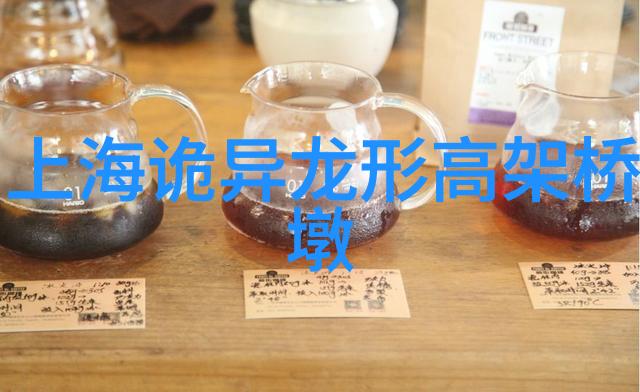 关于历史名人的故事我见过的那些传奇人生