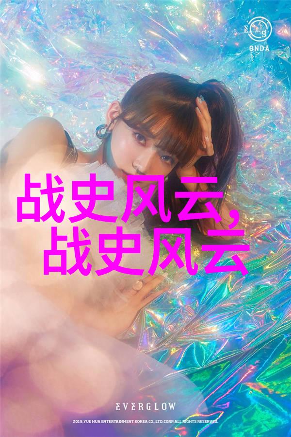 主题我来给你讲讲嫦娥奔月这篇神话故事