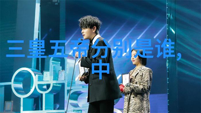王君直京剧票友之称其人如同京剧图片中的典范