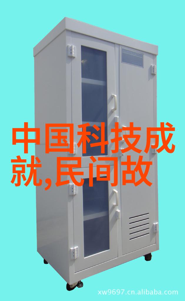 古往今来时光机器的巧遇与遗憾