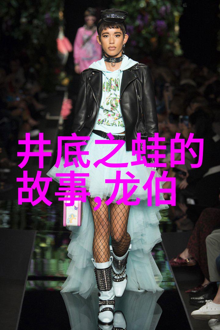 神奇童话世界启蒙孩子们的创意与想象