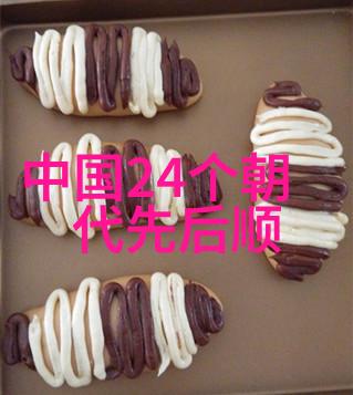 中国现代名人故事大全我和那些改变中国的英雄们从毛泽东到马云的传奇