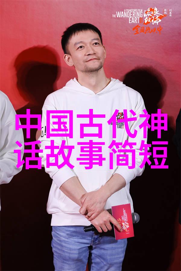 关于世界史的历史小故事-时光穿梭揭秘古代文明的传说与真相