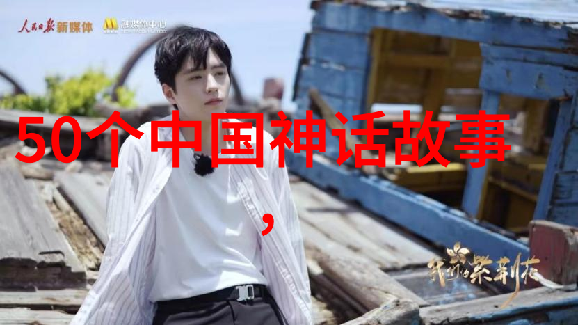 孟婆桥送魂的地方