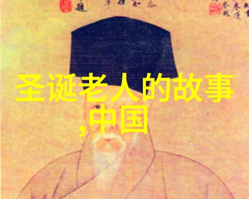 南宋后面是元朝的辉煌与沉寂朱慈烺的历史足迹