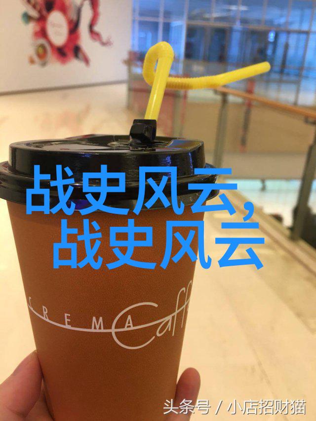 唐朝诗人李白与回族朋友的故事