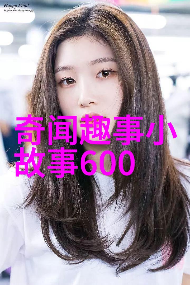 传统文化典故故事全集古代民间传说与文化遗产