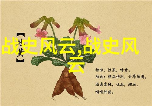 解读古代神话故事中的隐喻与象征意义一项跨文化学术探究