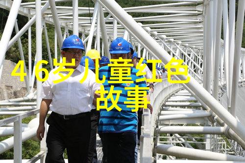 全球世界奇闻趣事-探秘地球上的神秘现象与离奇