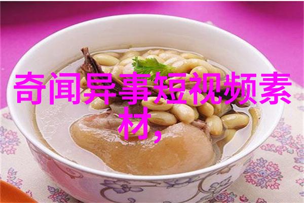 新年祝福传说中的元旦之神