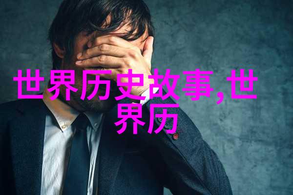 中国古代民间神话故事精选探索传统文化的神奇篇章