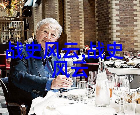 沉默的脚步那些被历史遗忘的故事