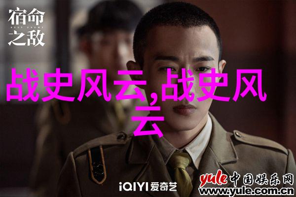 迷雾重重探索那些至今仍未解开的人类古代技术之谜
