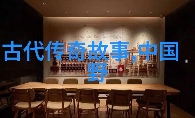 乡间悠韵-农村老人的故事园传承与创新之间的民间故事探索