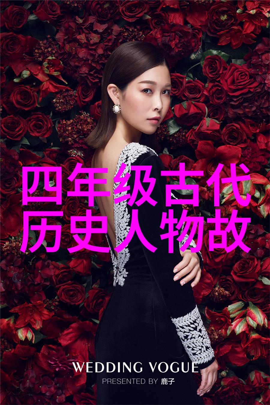 秘密皇陵宋朝最后一位帝王的沉默