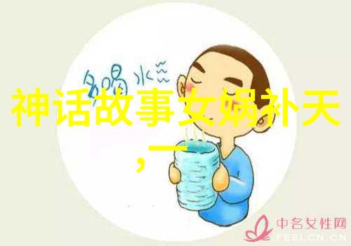 传统文化小故事古代婚礼的雅致中国传统婚礼的细节和意义