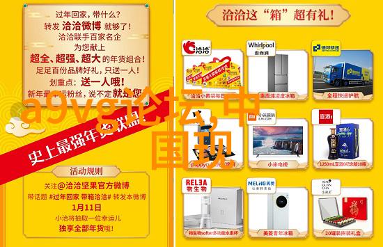 黄梅戏女驸马旦行演员赵媛媛的反复诠释