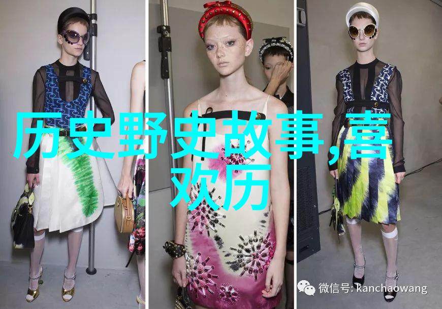 儿童睡前奇幻冒险温馨守护梦想的童话世界