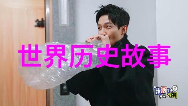 解析参合陂之战背景 参合陂之战过程如何