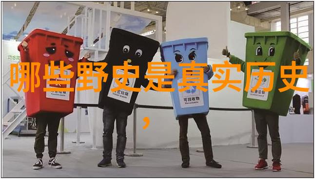不可饶恕的地主揭示农民起义背后的残酷真相