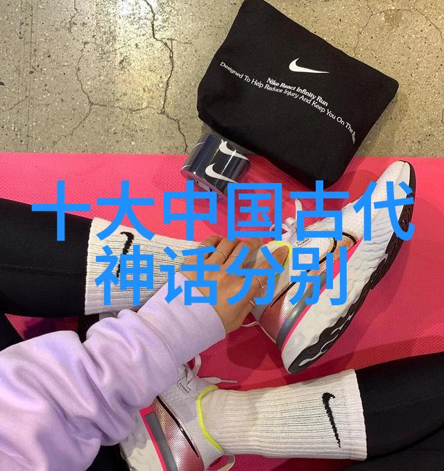 孟姜女惨案背后的历史考证