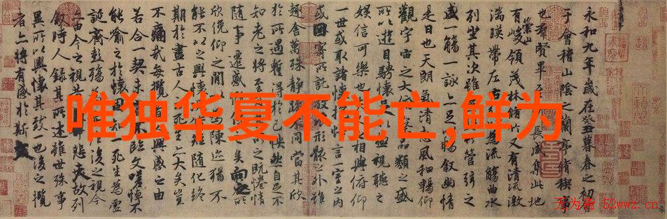 是我太过于爱你所以你才不珍惜亲爱的我为何总是像个热情如火的烛台而你却只是轻轻吹熄了我的光芒