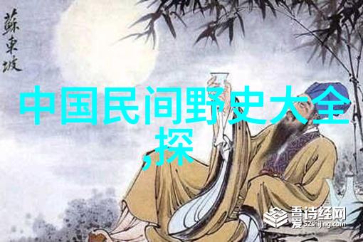 我国哪位历史名人也是足球明星阿尔伯特卡尔梅特双重辉煌的他书卷气与场上风采交相辉映
