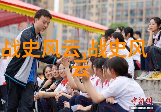 世界四帝之水法