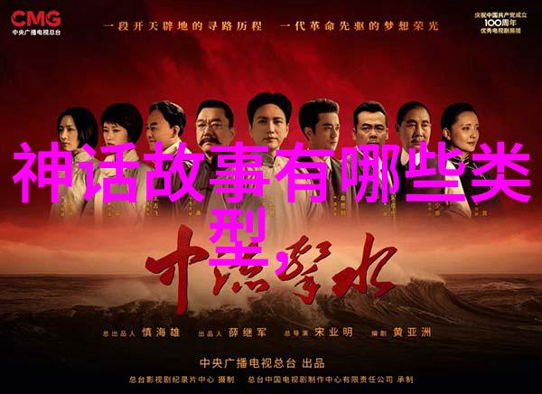 清末民初的书画世家王原益与中国近代文化的演变