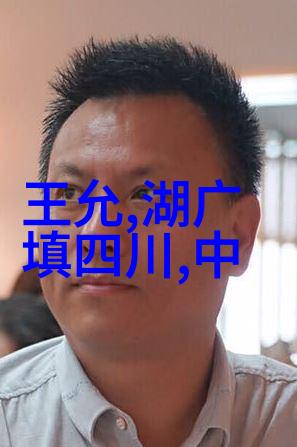 中国经典传统文化故事我和阿凡达的奇幻历险