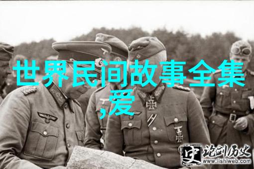 笑谈古代诸葛亮的军事智慧与茶艺奇遇