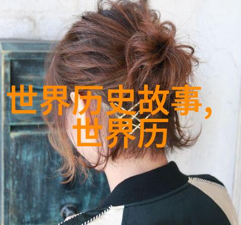 怪谈与传说野史记载中的超自然现象