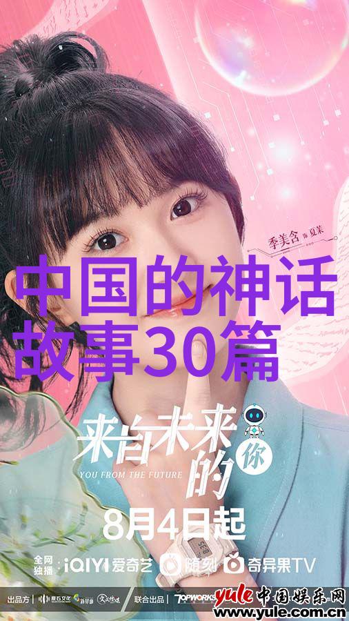历史变迁南宋建立的关键因素探究