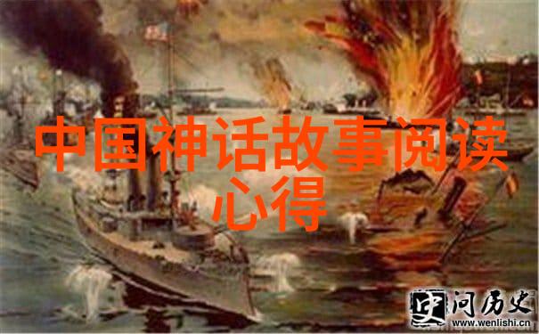 从画像到现实深度剖析中国历史故事图片大全