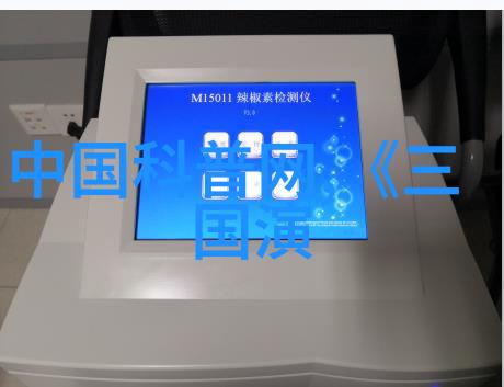 河南豫剧盛宴朱桂芹豫剧旦行演员