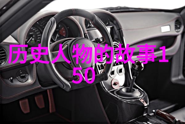 成语故事动画我来告诉你一个关于滴水穿石的动